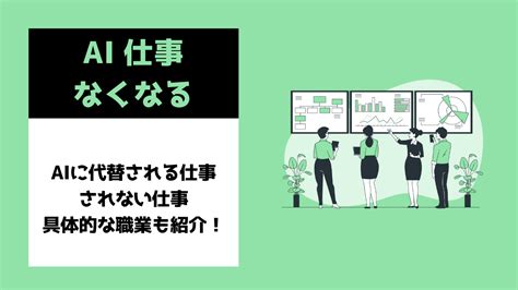 Image result for Update Sticker Vector