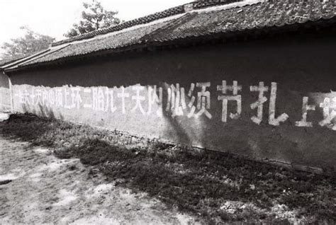 八十年代中国农村图景_图说历史_宝应生活网 - 爱宝应，爱生活！