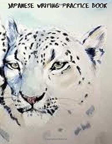 Buy Japanese Writing Practice Book: Practice Writing Japanese Alphabet ...