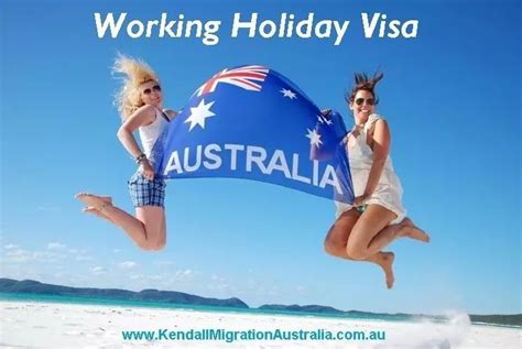 澳洲打工度假签证-材料清单&网上递交签证申请攻略_要求_护照_邀请函