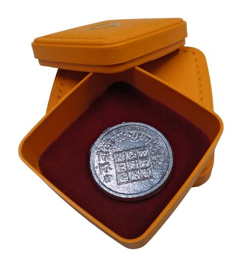 Shukra Ranga Remedy/Lal Kitab Remedy Lead Figurines for Shukra Dosh ...