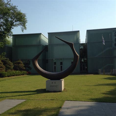 An Jung-geun Memorial Hall (Seúl) - Tripadvisor