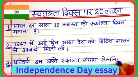 AMBIL SEKARANG