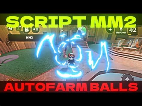 Mm2 AutoFarm Script 的图像结果