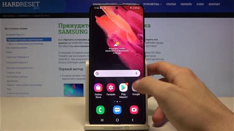 Как проверить ИМЕЙ на SAMSUNG Galaxy S21 Ultra / Проверка серийного ...