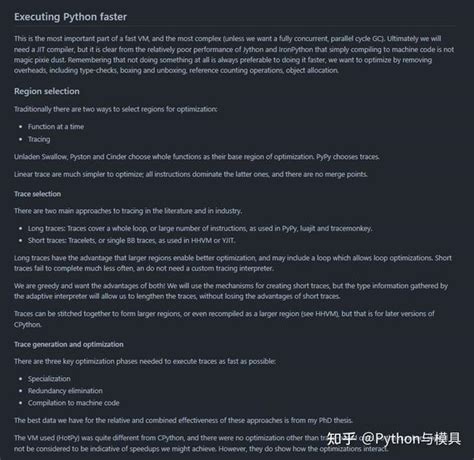 PyPy Performance 的图像结果