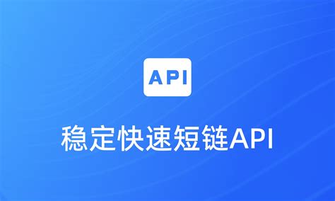 Shortcut Web REST API 的图像结果