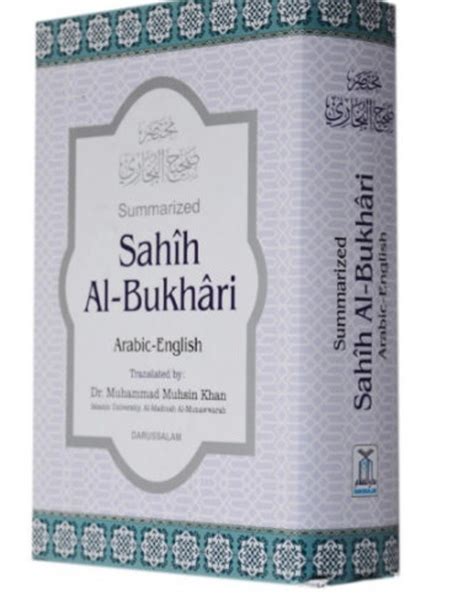 Buy Summarised Sahih Bukhari Translated by Muhammad Mohsin Khan Online ...