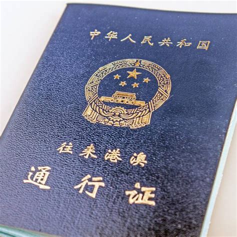 旅游问答：没有港澳通行证，持中国大陆护照如何进入香港旅游？|护照|旅游|中国大陆_新浪新闻
