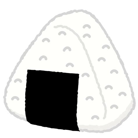 商用フリー・無料イラスト_おにぎり_おむすび_食べ物 | 商用OK!フリー素材集「ナイスなイラスト」