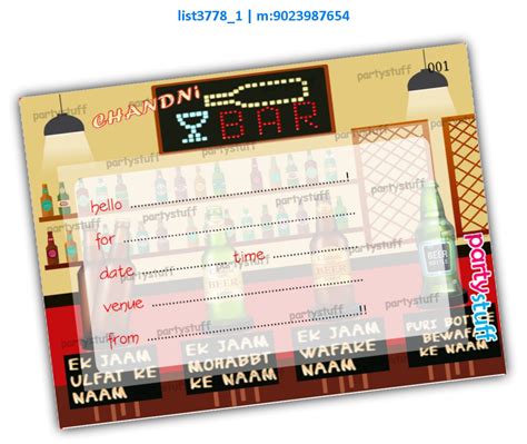 Invite Cards | Cards | Drinks Designs