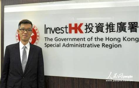 香港投资推广署去年协助75家内地企业在港拓展业务--港澳--人民网