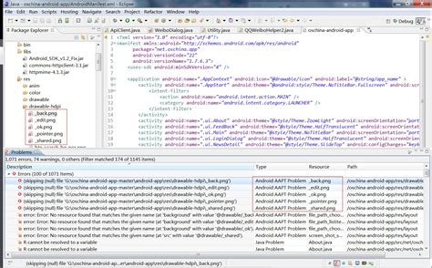 Image result for AAPT Error Resource Android Color System Neutral1 1000 Not Found