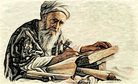 The Qualifications of a Medieval Muslim Chronicler and the Nature of ...