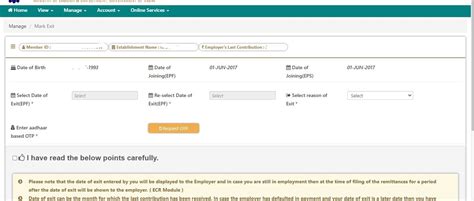 How to Update Date of Exit (Date of Leaving) in PF - Noble Gujarat