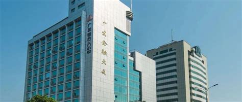广州银行东莞长安支行正式开业