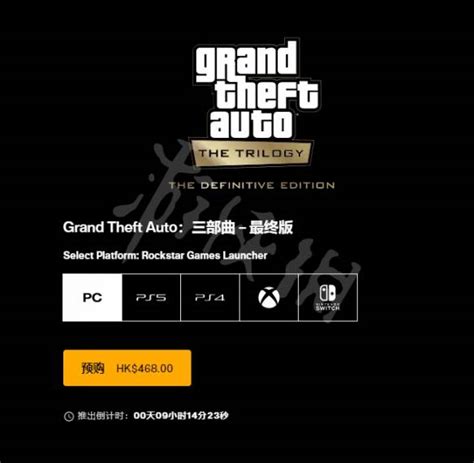 GTA6多少g 侠盗猎车手6游戏体量简介_biubiu加速器