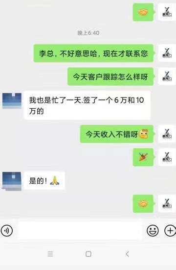 贷款行业的获客渠道有哪些 - 知乎