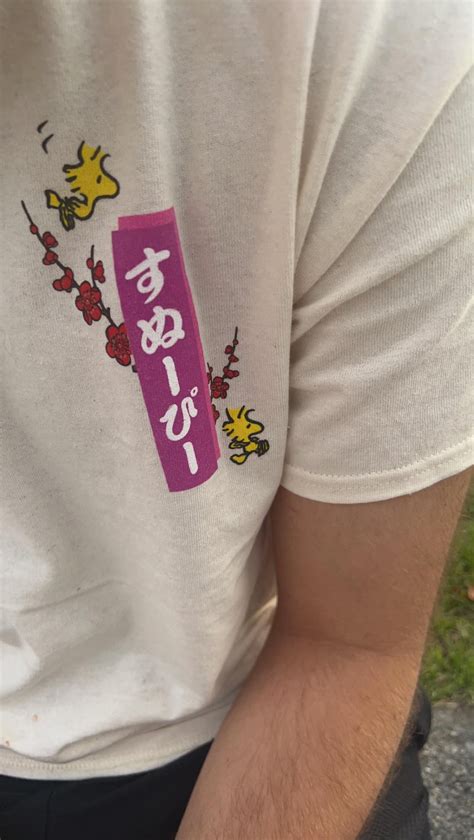 [Chinese (Cultural Context) > English] What does 'Ali' mean in the ...