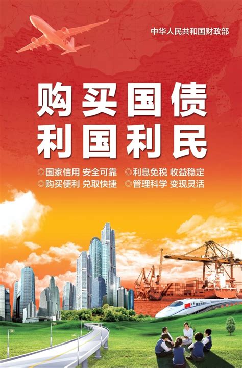 原创 - 中国产业经济信息网