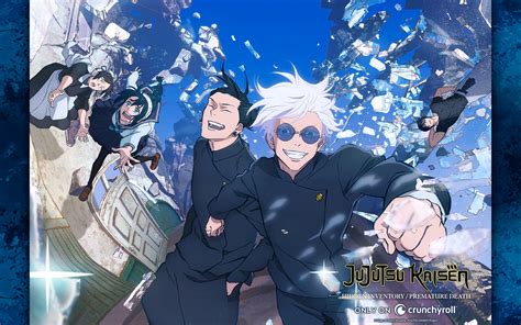 Desktop Jujutsu Kaisen Wallpapers - Wallpaper Cave