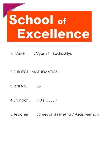 Image result for Portfolio Sample in Math