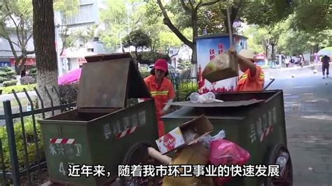 哈尔滨市一线环卫工人工资待遇得到大幅提升-千里眼视频-搜狐视频