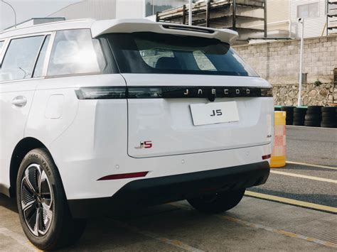 Chery เปิดตัว JAECOO J5 เอสยูวี EV ชูดีไซน์จากธรรมชาติ เน้นความพรีเมียม ลุ้นเข้าไทยด้วย - BT beartai