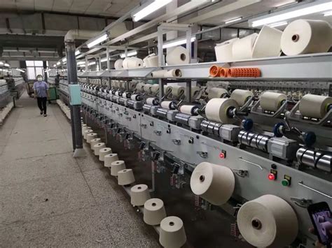 棉纺纱——中国华芳集团