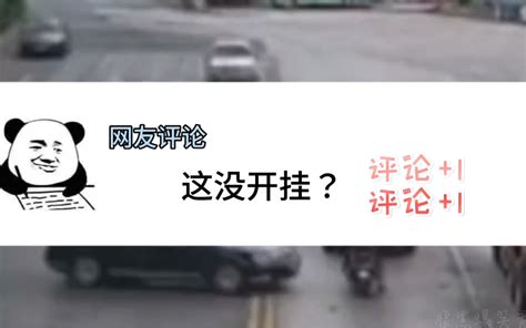 吞噬小说网-无弹窗小说阅读网