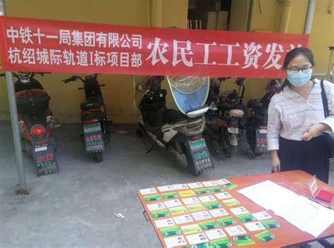“放心工资卡”让农民工更放心-中国网