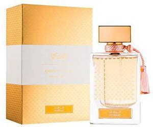 Buy RASASI QASAMAT 'MORHAF' - Eau De Parfum Eau de Parfum - 65 ml ...
