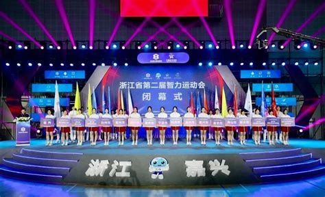 全国智力运动会温州小将为浙江摘金夺银-教育频道-温州网