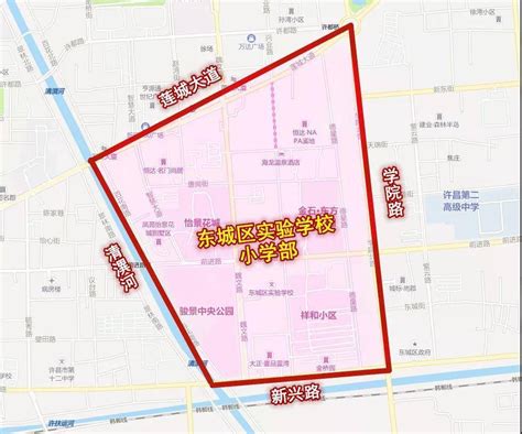 许昌市2019年中心城区小学学区划分图解版-许昌搜狐焦点