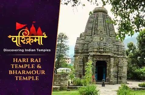 Hari Rai Temple & Bharmour Temple | EPIC ON