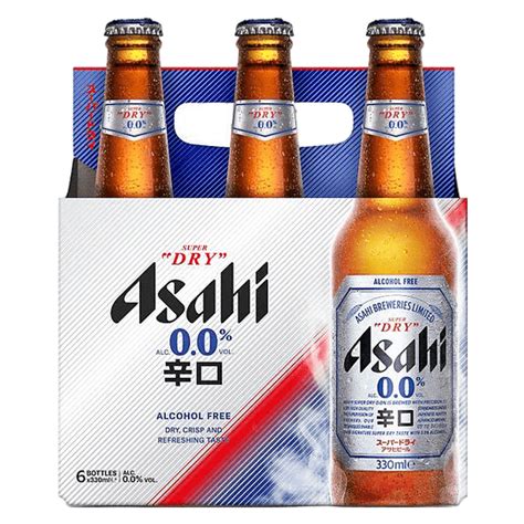 AMBIL SEKARANG