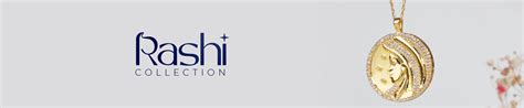 Rashi Collection