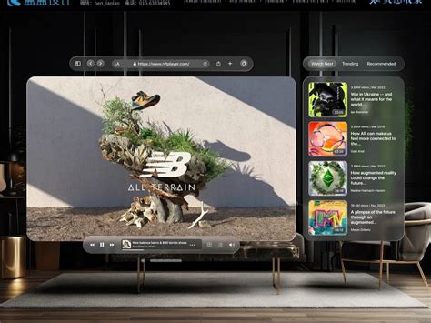 Vr界面 的图像结果