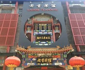 茶界中国建站 的图像结果