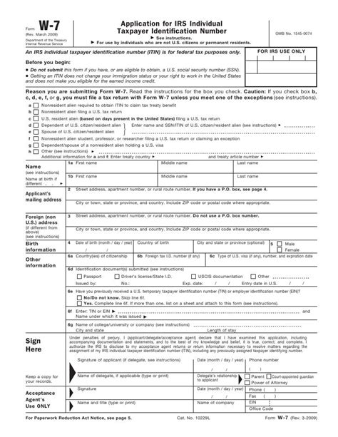 Form W-7_Application for IRS Individual Taxpayer Identification Number