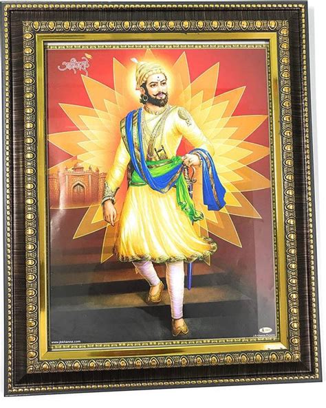 90 Degree Chhatrapati Shivaji Maharaj Photo Hanging Golden Fiber Frame ...