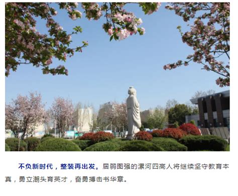 广安市2022年春季高2020级零诊考试理科综合试题及答案 _答案圈