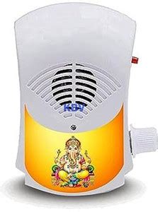 HANDICRAFTY Ganesh Ji Hindu Religious Continuous Sound Play Chanting ...