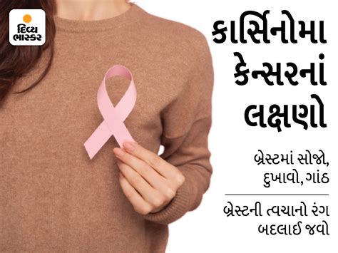 More than 400,000 women in the United States undergo this surgery each ...