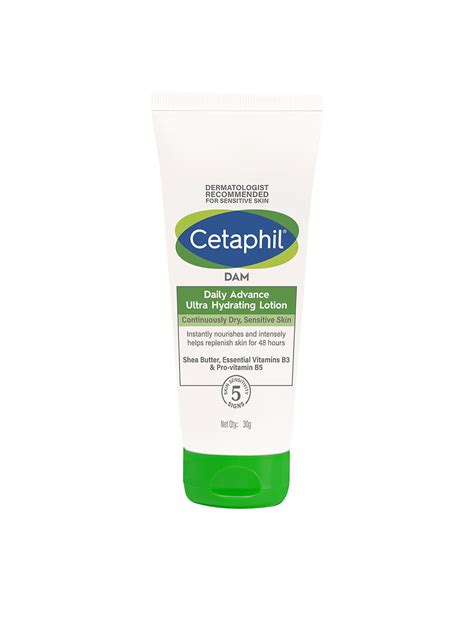 Cetaphil DAM Daily Advance Ultra Hydrating Lotion for Dry Sensitive ...