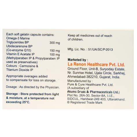 Quogress Capsule 10's Price, Uses, Side Effects, Composition - Apollo ...