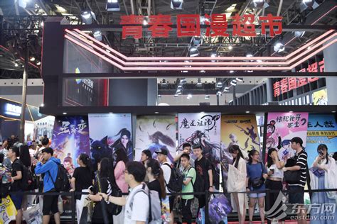 中国国际动漫游戏博览会迎客 国产动漫表现抢眼
