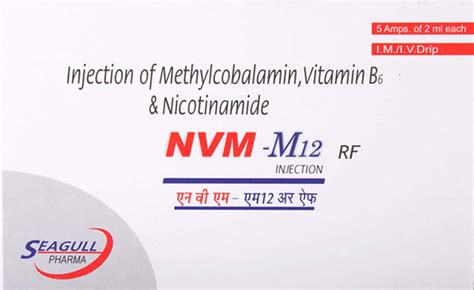 Buy Nvm M12 Injection 2 Ml Online & Save Up to 24% at PharmEasy