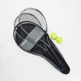 Buy Tennis Rackets Online from Decathlon