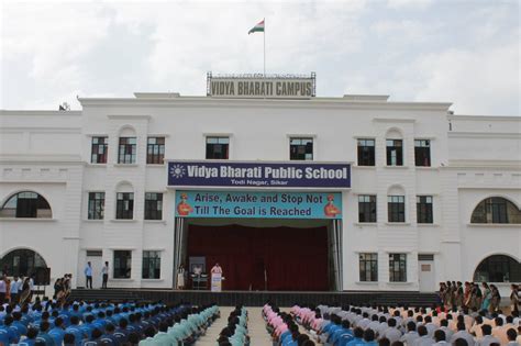 Which is the largest chain of Schools in India in 2024?